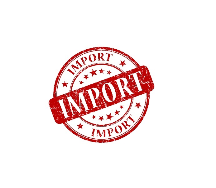 Льготное кредитование закупок приоритетной импортной продукции